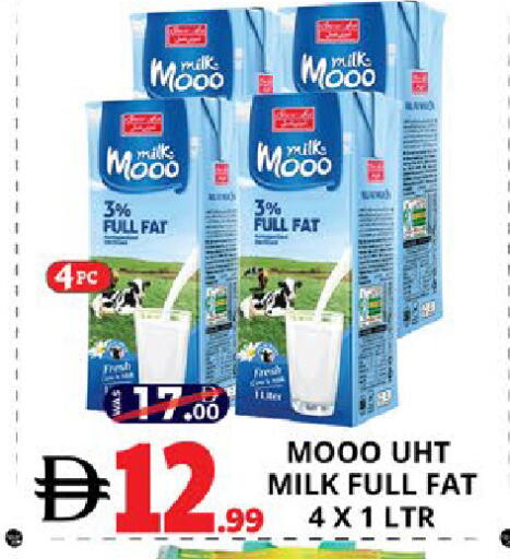available at EXPRESS AL MADEENA HYPERMARKET LLC in UAE - Abu Dhabi