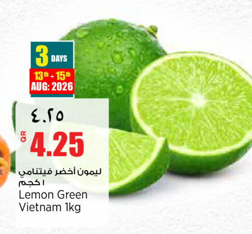 Lemon from Vietnam available at ريتيل مارت in قطر - الشمال