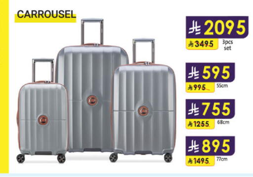 available at الدانوب in مملكة العربية السعودية, السعودية, سعودية - خميس مشيط