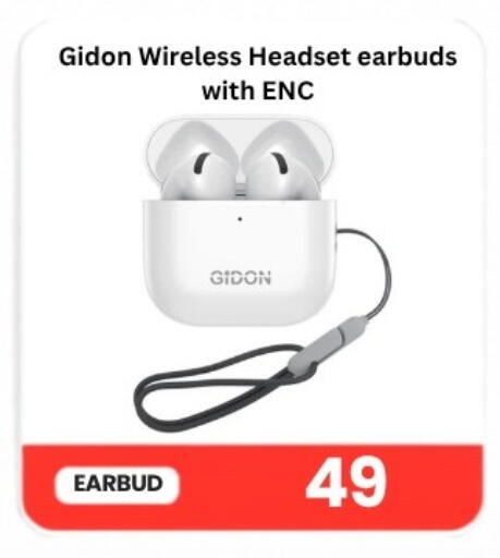 available at Majid Mobile Shop in Qatar - Al Daayen