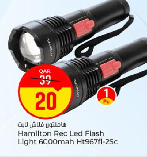 available at Paris Hypermarket in Qatar - Doha