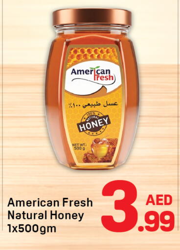 available at Day to Day Department Store in UAE - Dubai
