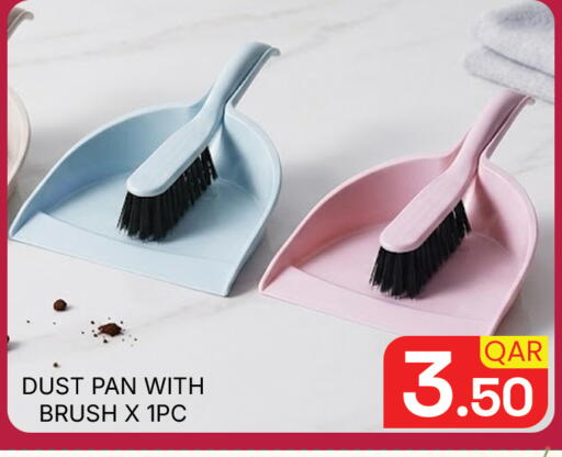 available at Majlis Hypermarket in Qatar - Al Rayyan