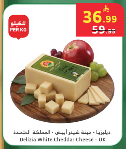 available at الراية in مملكة العربية السعودية, السعودية, سعودية - خميس مشيط