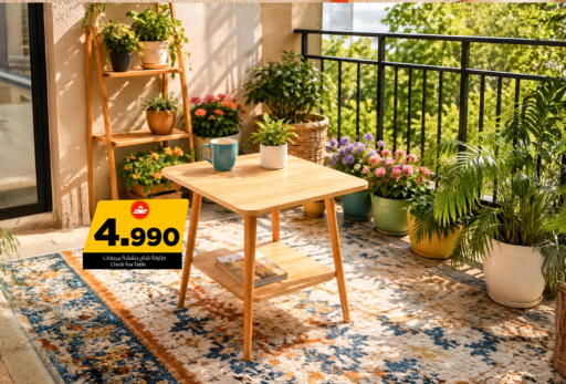 available at MARK & SAVE in Oman - Sohar