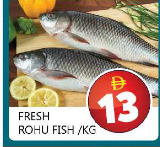available at Souk Al Mubarak Hypermarket in UAE - Sharjah / Ajman