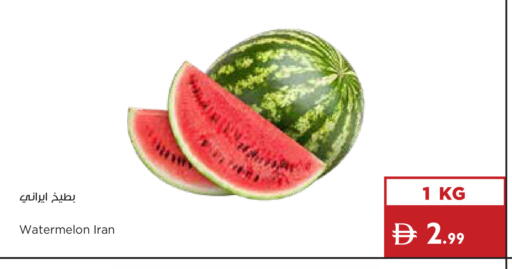 Watermelon from Iran available at Istanbul Supermarket in UAE - Ras al Khaimah