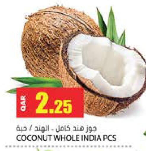 Coconut from India available at جراند هايبرماركت in قطر - الوكرة