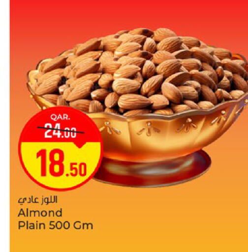available at باريس هايبرماركت in قطر - الريان