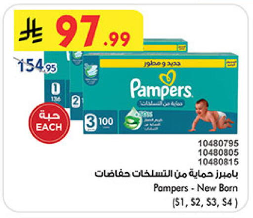 available at بن داود in مملكة العربية السعودية, السعودية, سعودية - المدينة المنورة