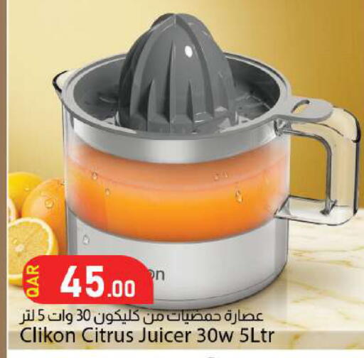 available at دانا ماركت in قطر - الضعاين