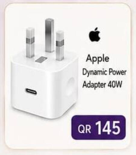 Apple available at روابي هايبرماركت in قطر - الوكرة