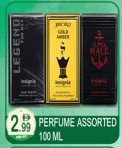 available at دريم لاند in الإمارات العربية المتحدة , الامارات - دبي