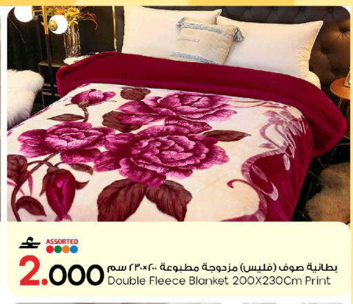 available at مارك & سايف in عُمان - صُحار‎