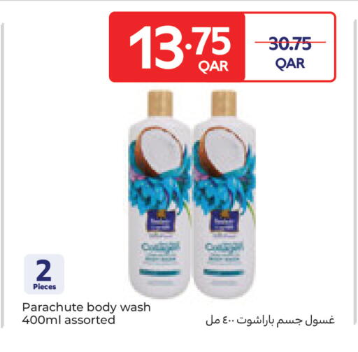available at Carrefour in Qatar - Umm Salal