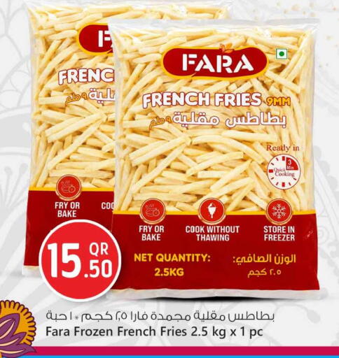 available at سفاري هايبر ماركت in قطر - الريان