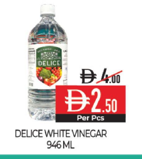available at Delice Supermarket in UAE - Abu Dhabi
