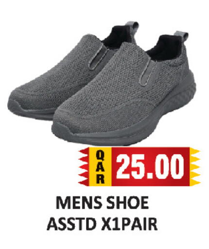 available at AL HABARI FOOD STUFF (FS2) in Qatar - Doha