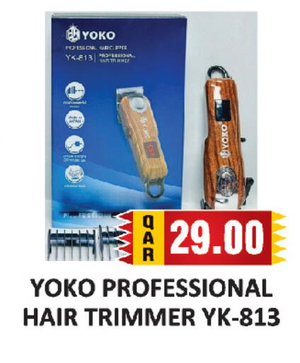 available at AL HABARI FOOD STUFF (FS2) in Qatar - Al Khor