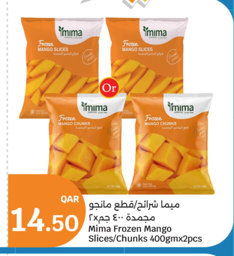 Mango available at سيتي هايبرماركت in قطر - الدوحة