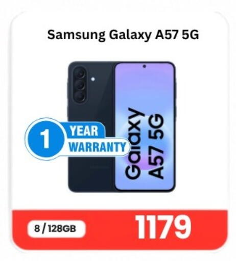 available at Majid Mobile Shop in Qatar - Al-Shahaniya