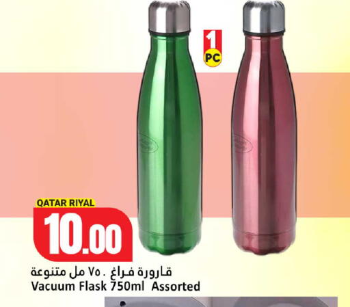 available at Dana Hypermarket in Qatar - Al Shamal