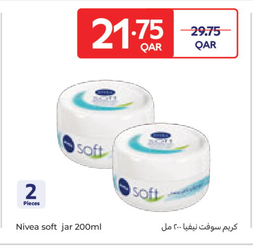 available at Carrefour in Qatar - Al Shamal