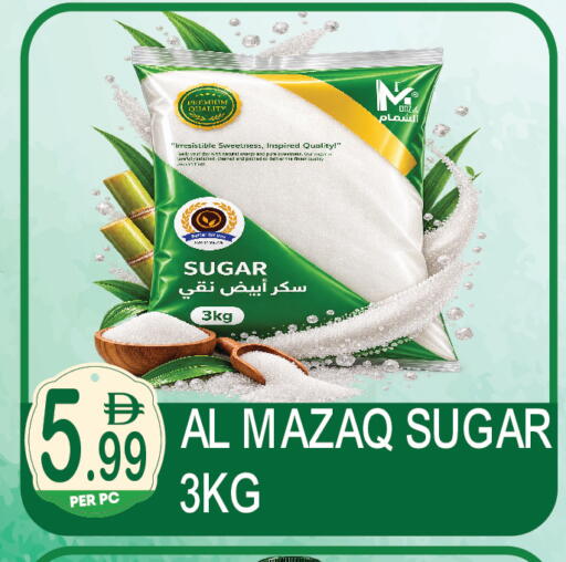 available at دريم لاند in الإمارات العربية المتحدة , الامارات - دبي