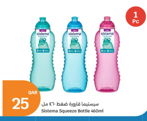 available at City Hypermarket in Qatar - Al Rayyan