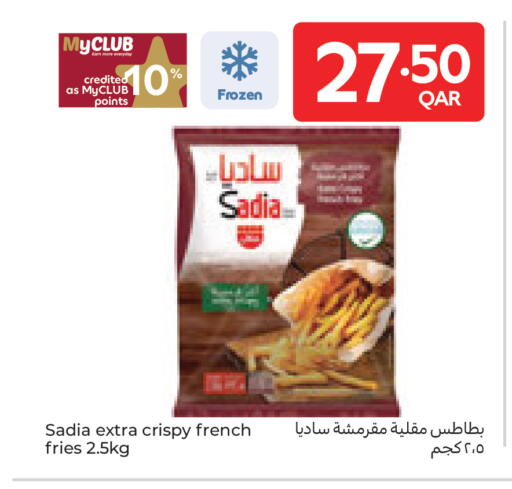available at Carrefour in Qatar - Al Shamal