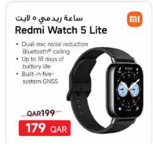available at Carrefour in Qatar - Al Daayen