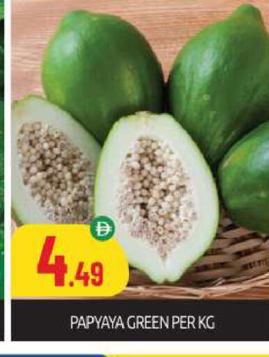 available at بيج مارت in الإمارات العربية المتحدة , الامارات - أبو ظبي