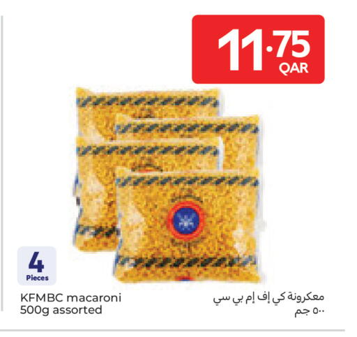 available at Carrefour in Qatar - Al Shamal
