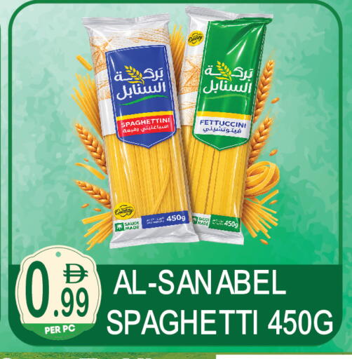 available at دريم لاند in الإمارات العربية المتحدة , الامارات - دبي