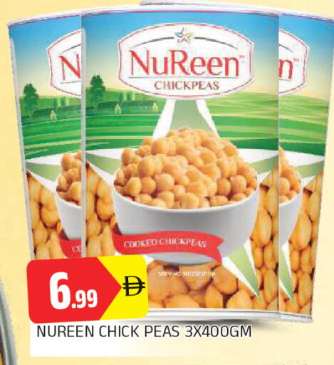 Peas available at AL MADINA in UAE - Sharjah / Ajman