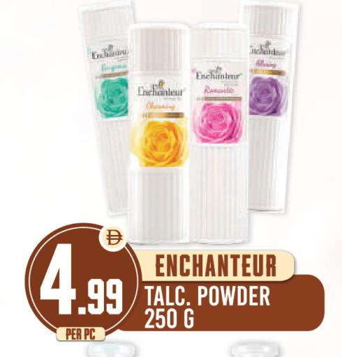 available at Dream Land in UAE - Dubai
