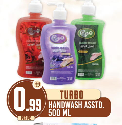 available at دريم لاند in الإمارات العربية المتحدة , الامارات - دبي