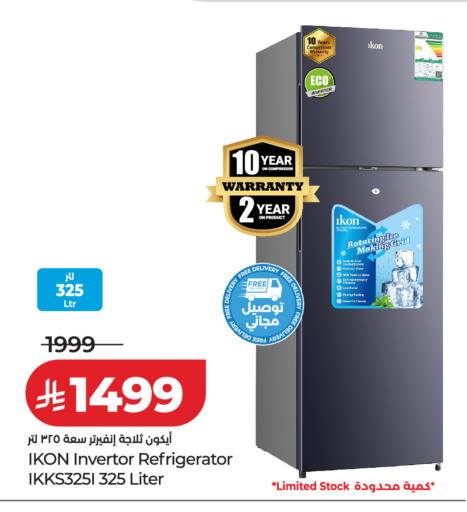 available at LULU Hypermarket in KSA, Saudi Arabia, Saudi - Hail