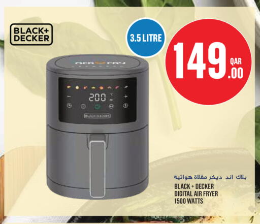 available at Monoprix in Qatar - Al Shamal