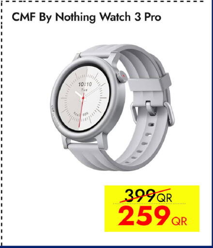 available at iCONNECT  in Qatar - Al Shamal