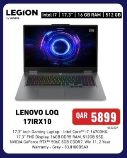 available at ديجيتال زون للتجارة in قطر - الوكرة