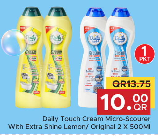 Lemon available at Family Food Centre in Qatar - Doha