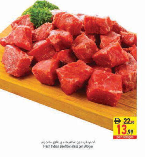 available at السفير ماركت in الإمارات العربية المتحدة , الامارات - رَأْس ٱلْخَيْمَة