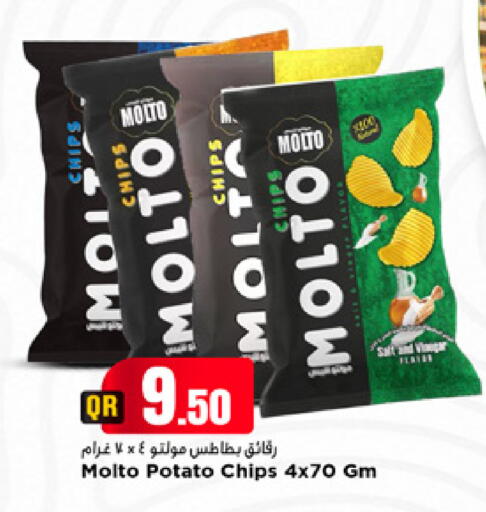 Potato available at Marza Hypermarket in Qatar - Al-Shahaniya