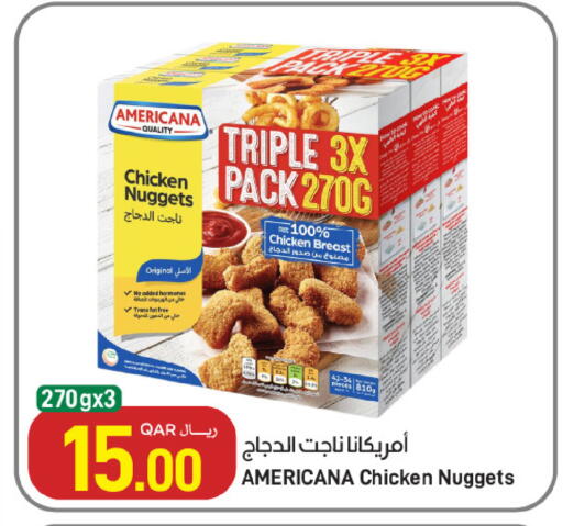 available at SPAR in Qatar - Umm Salal