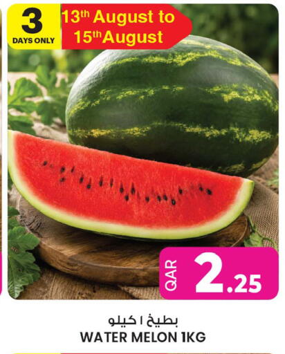 Melon available at أنصار جاليري in قطر - الشمال