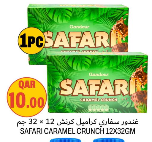 available at Aswaq Al Malaki Fresh in Qatar - Al Daayen