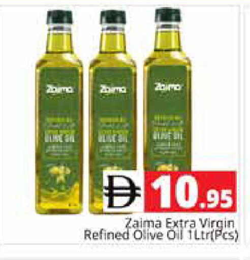 available at Pasons Hypermarket in UAE - Sharjah / Ajman