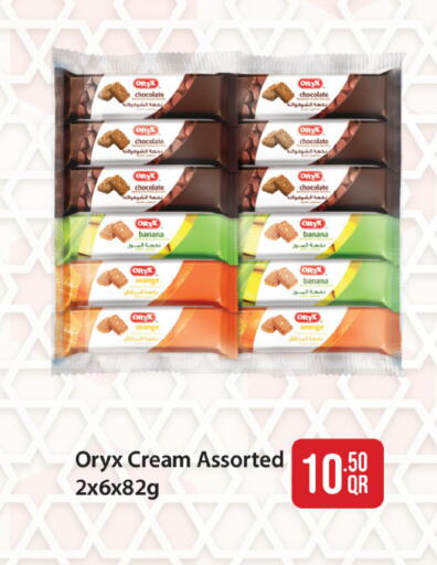 Banana Orange available at SPAR in Qatar - Al Rayyan