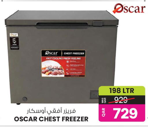 available at أنصار جاليري in قطر - الشمال